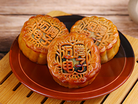 【感恩有您·濃情中秋】情溢中秋時，月餅承心意